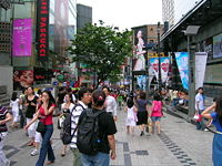A view of Myeongdong.