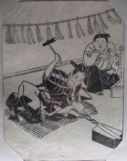Engraving from the Edo period depicting forge scenes.