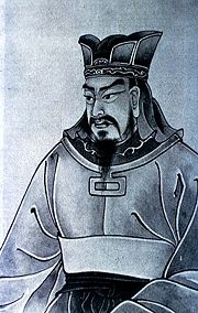 A classical ink portrait of Sun Tzu.