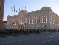 The building of the Assembly of the City of Banja Luka.