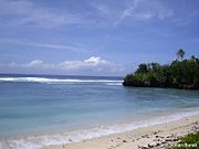 One of Guam's beaches.