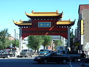 Chinatown in Montreal