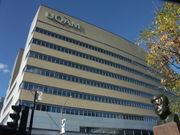 UQAM Président-Kennedy building, Montreal.