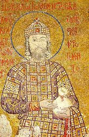 A mosaic depicting John II, son of Alexios, who captured Antioch in 1137 AD