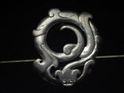 Jade coiled serpent, Han Dynasty (202 BC-220 AD)