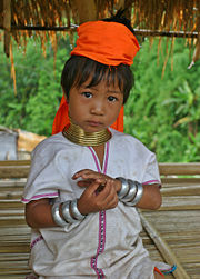 Young girl from the Padaung tribe.