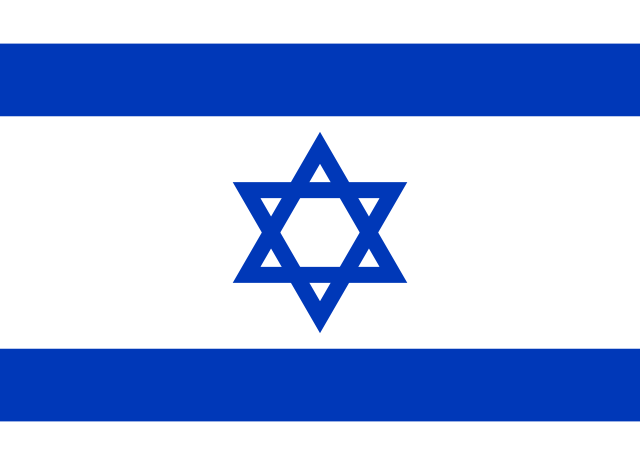 Image:Flag of Israel.svg