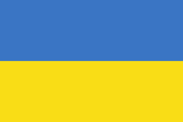 Image:Flag of Ukraine.svg
