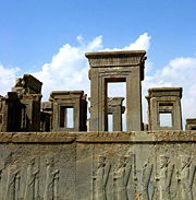 The Persepolis in Fars, Iran.