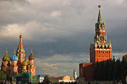 Red Square, Moscow, Russia.