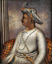 Tippu Sultan (pictured), the ruler of the Kingdom of Mysore fought the British during the Fourth Anglo-Mysore War and was killed in battle.  Wellesley was the first officer on the scene and confirmed his death by checking his pulse. Wellesley would subsequantly rule Mysore as British governor.