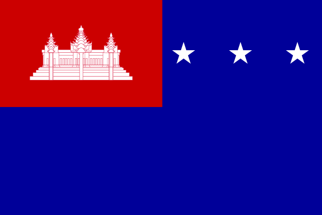Image:Flag of the Khmer Republic.svg