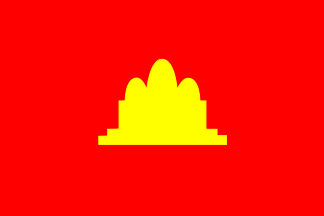 Image:Flag of Democratic Kampuchea.svg