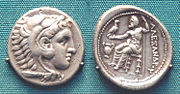 Silver coin of Alexander (336-323 BCE). British Museum.