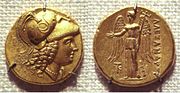 Coin of Alexander the Great, depicting Athena in profile, and a standing Nike.