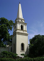 CSI St. Mary's Church, Chennai. This is the first Anglican Church in India