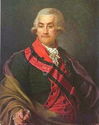 Portrait of General Igelström by Dmitry Levitsky (1735–1822).