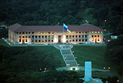 The Administration Building of the Panama Canal is in Balboa, Panama