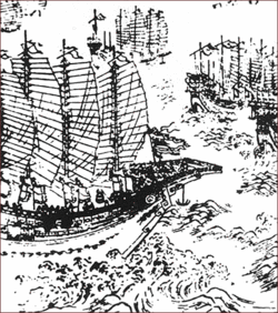 Early 17th century Chinese woodblock print, thought to represent Zheng He's ships.