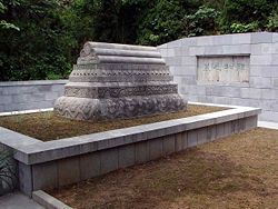 Zheng He's tomb in Nanjing