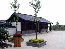 Museum in honour of Zheng He, Nanjing