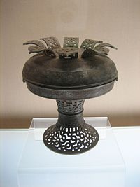 Chinese pu bronze vessel with interlaced dragon design, Spring and Autumn Period (722–481 BC)