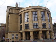 Comenius University headquarters at Šafárikovo námestie