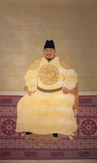 Portrait of the Hongwu Emperor (r. 1368 - 1398)