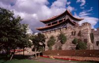The old south gate of Dali, Yunnan, which was established as a Chinese-style city in 1382 shortly after the Ming conquest of the region.