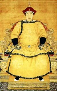 The Shunzhi Emperor (1644–1661), proclaimed the ruler of China on October 8, 1644.