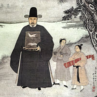 A portrait of the official Jiang Shunfu (1453–1504), now in the Nanjing Museum. The decoration of two cranes on his chest are a "rank badge" that indicate he was a civil official of the first rank.