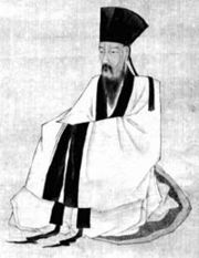 Wang Yangming (1472–1529), considered the most influential Confucian thinker since Zhu Xi.