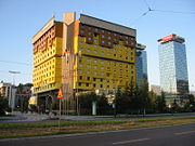The Holiday Inn, Sarajevo, 1983, architect Ivan Straus. As of 2008 it will be part of the Grand Media Center Complex.