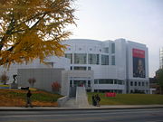 The High Museum of Art, a division of the Woodruff Arts Center in Midtown Atlanta.