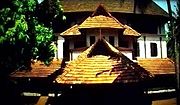 A Nalukettu traditional Kerala house  in  India