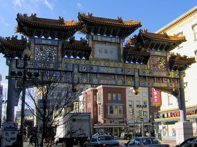 Image:Chinatown, DC gate.jpg