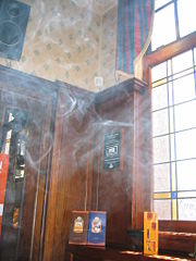 This photo illustrates smoke in a pub, a common complaint from those concerned with passive smoking. Smoking in public places has now been banned in the United Kingdom, As of July 1st 2007.