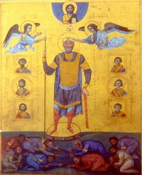 Emperor Basil II the Bulgar Slayer (976–1025).