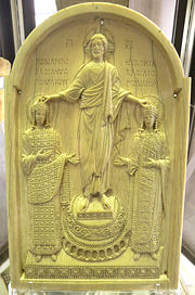 Diptych of Romanos and Eudocia Macrembolitissa crowned by Christ (Bibliothèque nationale de France, Paris).