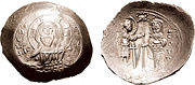 The very brief first coinage of the Thessaloniki mint, which Alexios opened as he passed through in September 1081 on his way to confront the invading Normans under Robert Guiscard.