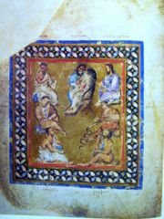 The frontispiece of the Vienna Dioscurides, which shows a set of seven famous physicians.