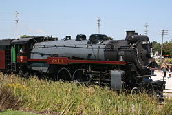 Canadian Pacific 2816 Empress at Sturtevant, Wisconsin, September 1, 2007