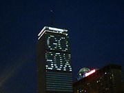 Prudential Tower lit up for the 2007 World Series.