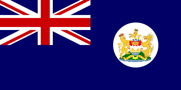 Image:Flag of Hong Kong 1959.svg