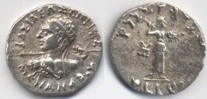Silver drachm of Menander I (reigned c. 160–135 BCE). Obv: Greek legend, BASILEOS SOTEROS MENANDROY lit. "of the Saviour King Menander".