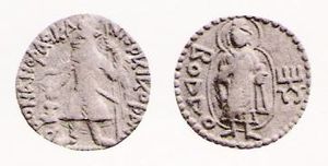Coin of the Kushan emperor Kanishka, with the Buddha on the reverse, and his name "BODDO" in Greek script, minted circa 120 CE.
