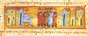 Saint Josaphat preaching Christianity. 12th century Greek manuscript.