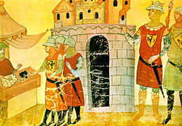 Frederick II's troops paid with leather coins, from Chigi Codex, Vatican Library.