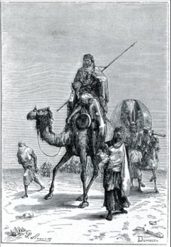 Benjamin of Tudela in the Sahara (Author : Dumouza, XIXth century engraving)