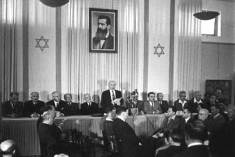 David Ben Gurion (First Prime Minister of Israel) publicly pronouncing the Declaration of the Establishment of the State of Israel, May 14, 1948